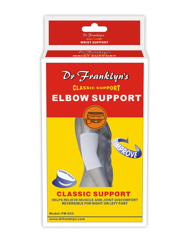 ELBOW SUPPORT